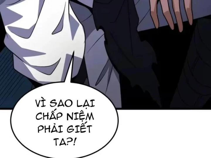 Tám Nữ Đế Đồng Loạt Phản Bội, Ta Trọng Sinh Khiến Họ Hối Hận Đến Ruột Gan Đứt Đoạn Chapter 20 - 161