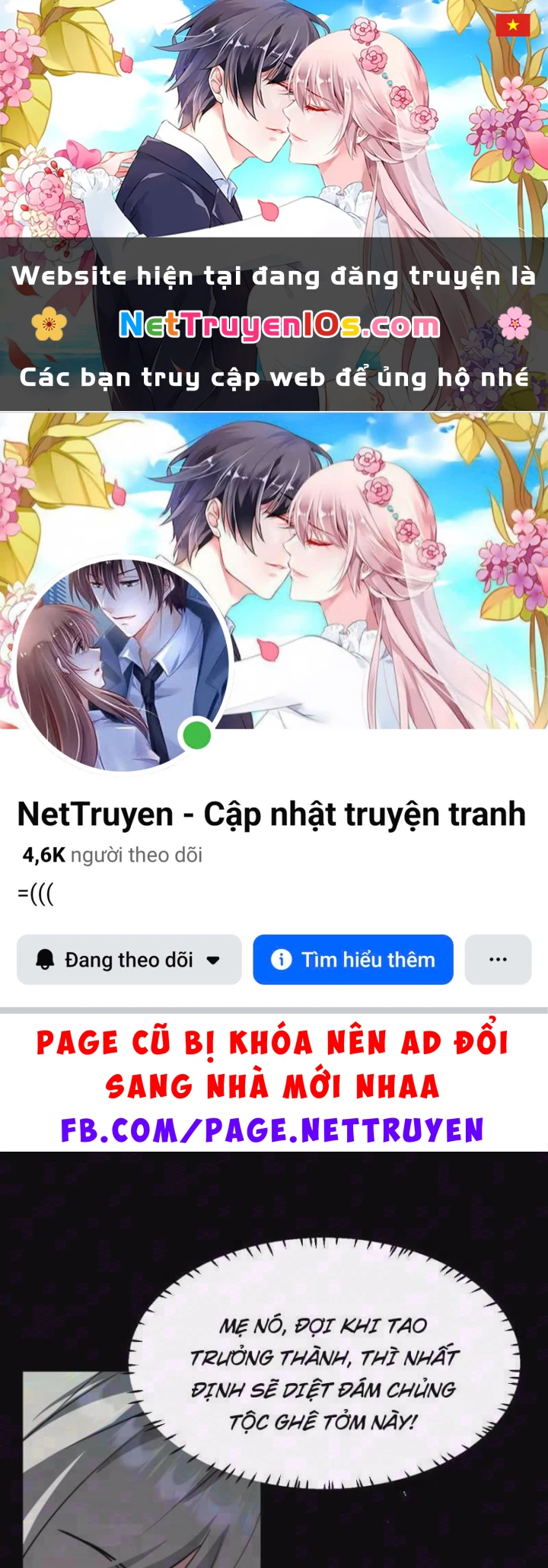 Tám Nữ Đế Đồng Loạt Phản Bội, Ta Trọng Sinh Khiến Họ Hối Hận Đến Ruột Gan Đứt Đoạn Chapter 21 - 1