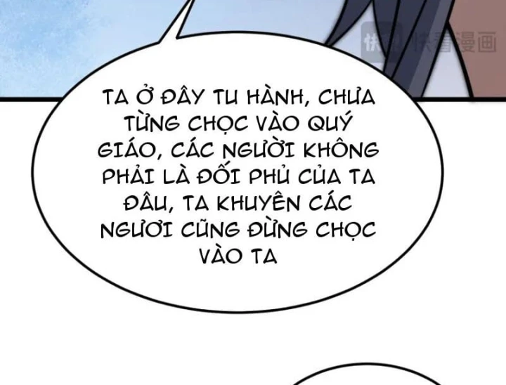 Tám Nữ Đế Đồng Loạt Phản Bội, Ta Trọng Sinh Khiến Họ Hối Hận Đến Ruột Gan Đứt Đoạn Chapter 21 - 55