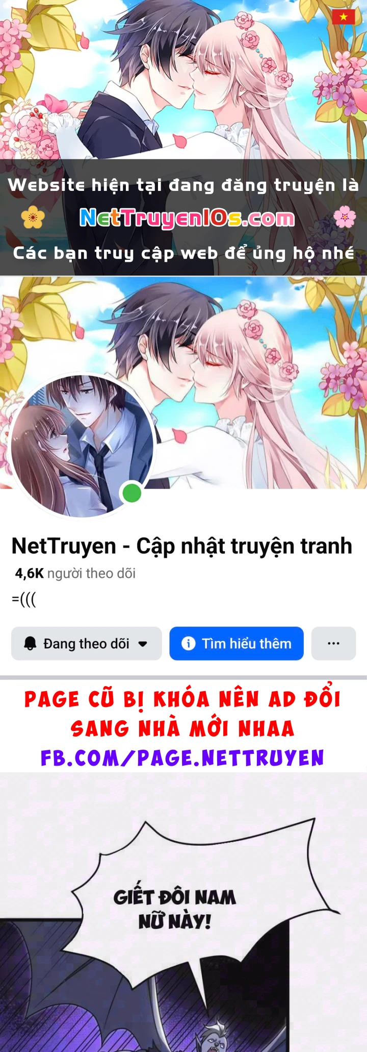 Tám Nữ Đế Đồng Loạt Phản Bội, Ta Trọng Sinh Khiến Họ Hối Hận Đến Ruột Gan Đứt Đoạn Chapter 22 - 1