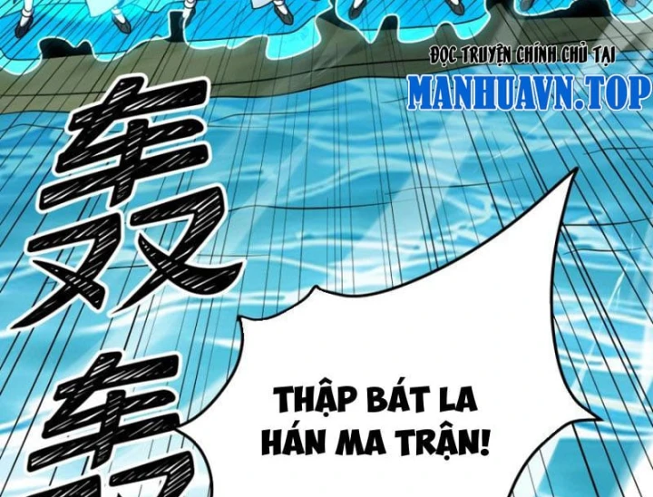 Tám Nữ Đế Đồng Loạt Phản Bội, Ta Trọng Sinh Khiến Họ Hối Hận Đến Ruột Gan Đứt Đoạn Chapter 22 - 110