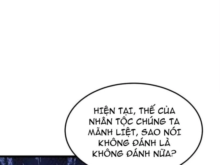 Tám Nữ Đế Đồng Loạt Phản Bội, Ta Trọng Sinh Khiến Họ Hối Hận Đến Ruột Gan Đứt Đoạn Chapter 23 - 101