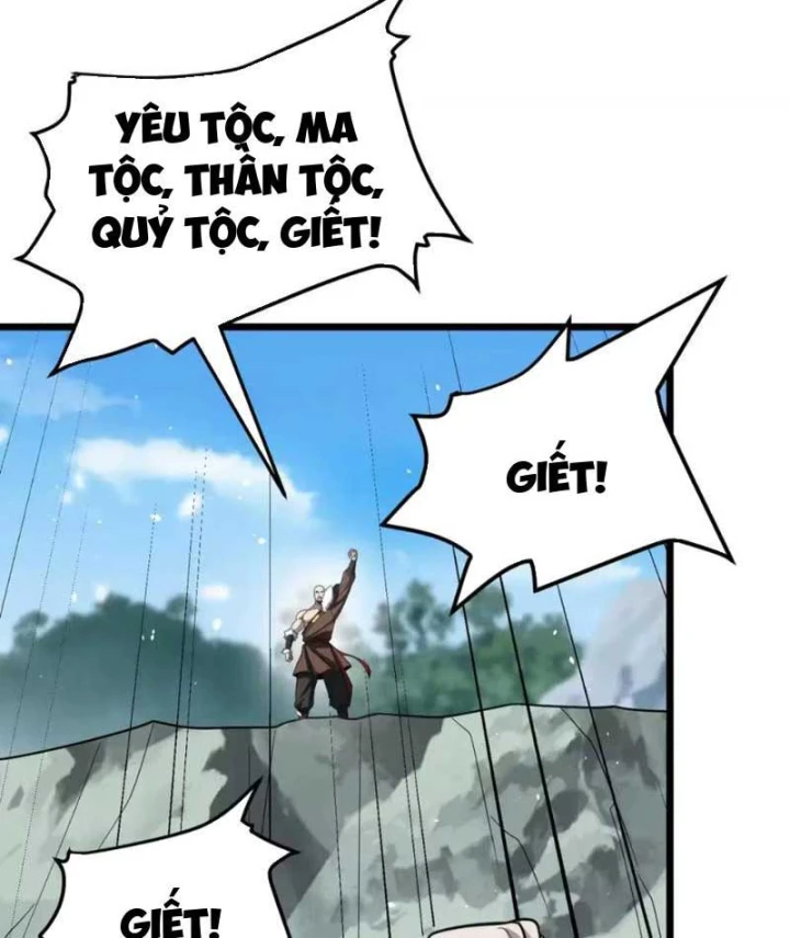 Tám Nữ Đế Đồng Loạt Phản Bội, Ta Trọng Sinh Khiến Họ Hối Hận Đến Ruột Gan Đứt Đoạn Chapter 27 - 27