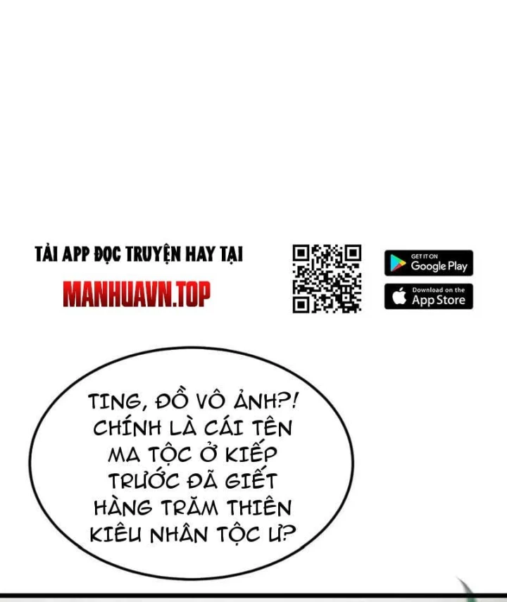 Tám Nữ Đế Đồng Loạt Phản Bội, Ta Trọng Sinh Khiến Họ Hối Hận Đến Ruột Gan Đứt Đoạn Chapter 27 - 43