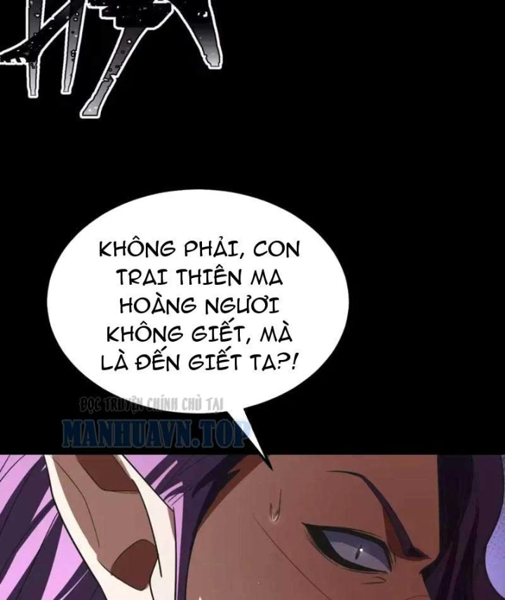 Tám Nữ Đế Đồng Loạt Phản Bội, Ta Trọng Sinh Khiến Họ Hối Hận Đến Ruột Gan Đứt Đoạn Chapter 27 - 78