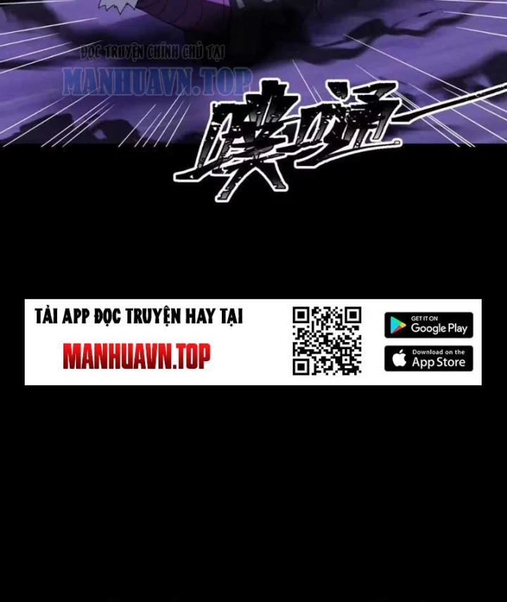 Tám Nữ Đế Đồng Loạt Phản Bội, Ta Trọng Sinh Khiến Họ Hối Hận Đến Ruột Gan Đứt Đoạn Chapter 27 - 81