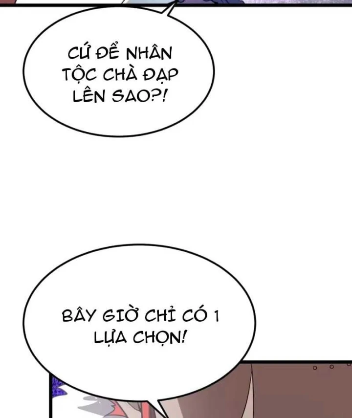 Tám Nữ Đế Đồng Loạt Phản Bội, Ta Trọng Sinh Khiến Họ Hối Hận Đến Ruột Gan Đứt Đoạn Chapter 30 - 58