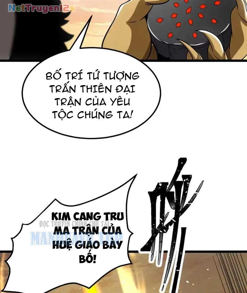 Tám Nữ Đế Đồng Loạt Phản Bội, Ta Trọng Sinh Khiến Họ Hối Hận Đến Ruột Gan Đứt Đoạn Chapter 31 - 21
