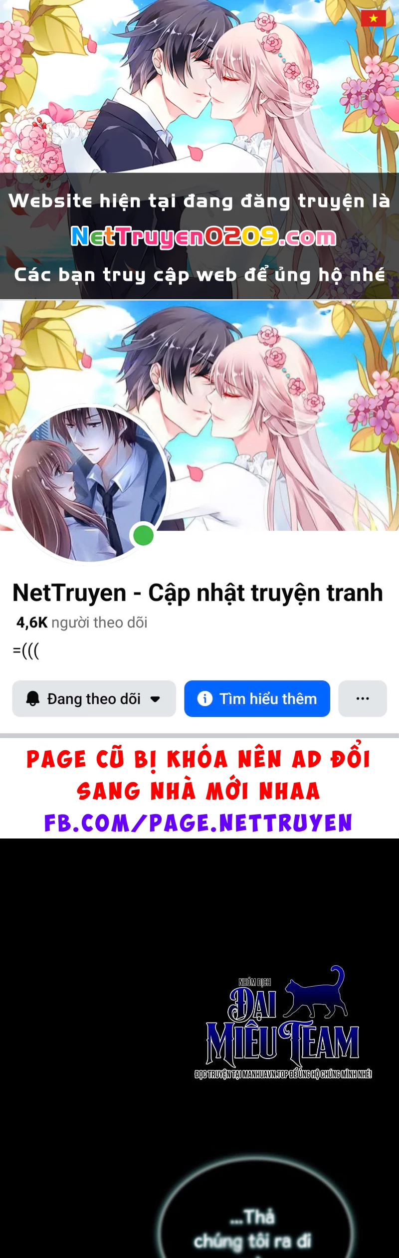 Hồi Quy Trở Thành Người Bảo Hộ Rồng Chapter 1 - 1