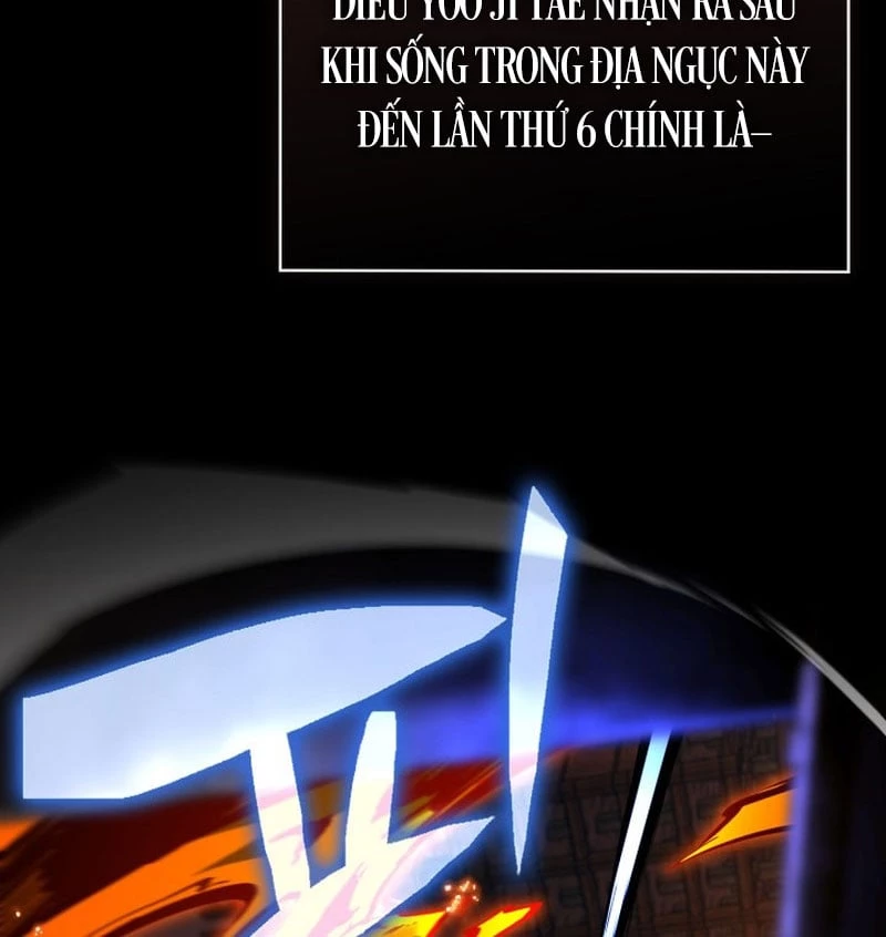 Hồi Quy Trở Thành Người Bảo Hộ Rồng Chapter 1 - 60