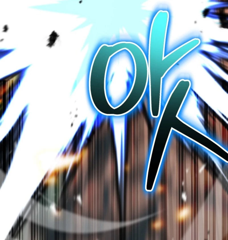 Hồi Quy Trở Thành Người Bảo Hộ Rồng Chapter 1 - 71