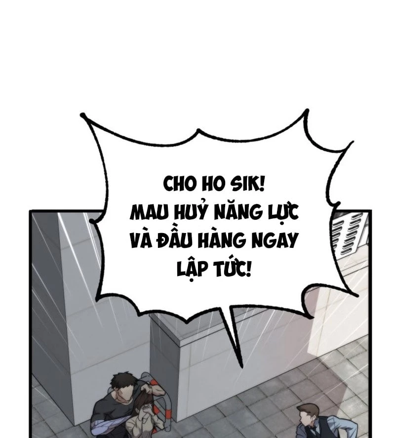 Hồi Quy Trở Thành Người Bảo Hộ Rồng Chapter 1 - 146