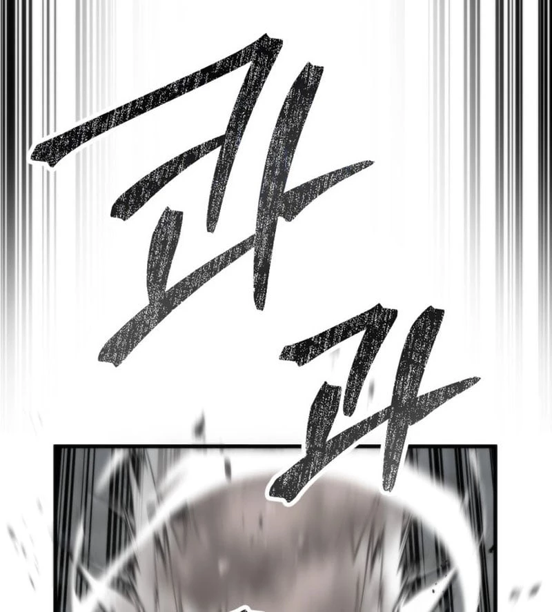 Hồi Quy Trở Thành Người Bảo Hộ Rồng Chapter 1 - 169