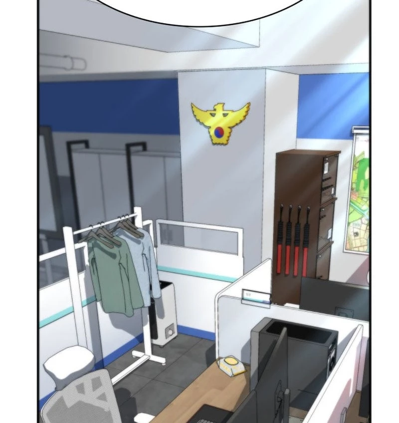 Hồi Quy Trở Thành Người Bảo Hộ Rồng Chapter 1 - 178