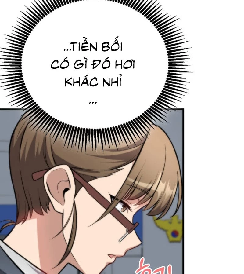 Hồi Quy Trở Thành Người Bảo Hộ Rồng Chapter 1 - 189