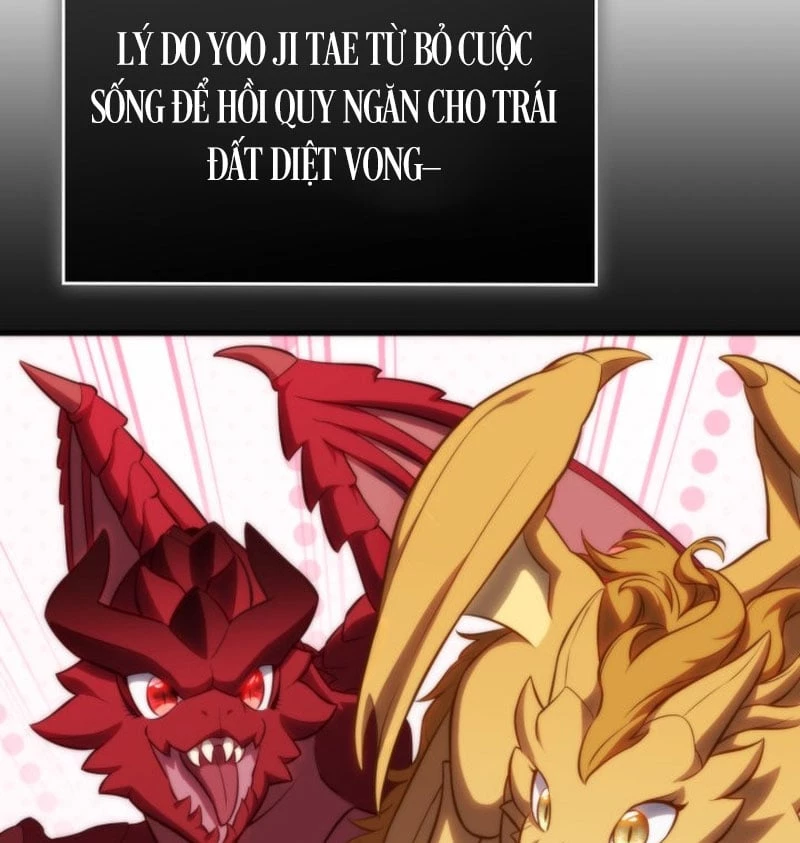 Hồi Quy Trở Thành Người Bảo Hộ Rồng Chapter 1 - 203