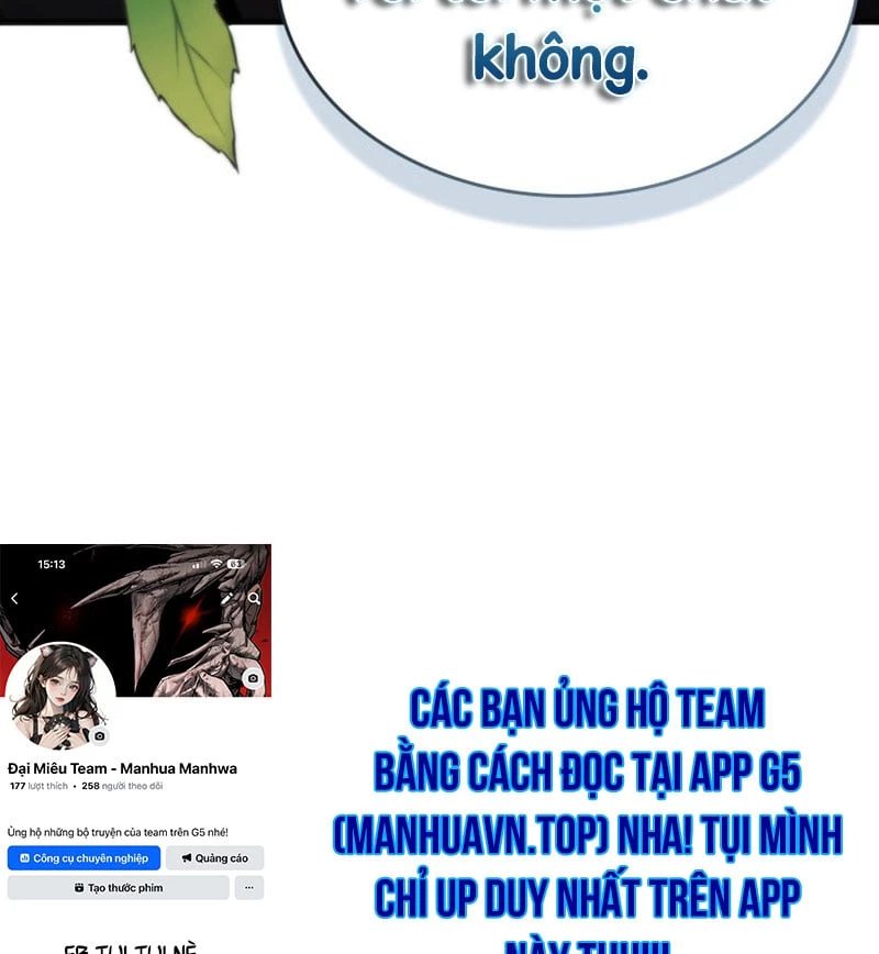 Hồi Quy Trở Thành Người Bảo Hộ Rồng Chapter 1 - 263