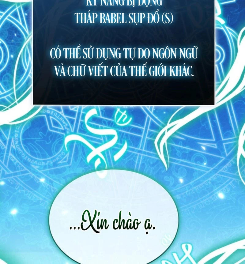 Hồi Quy Trở Thành Người Bảo Hộ Rồng Chapter 2 - 6