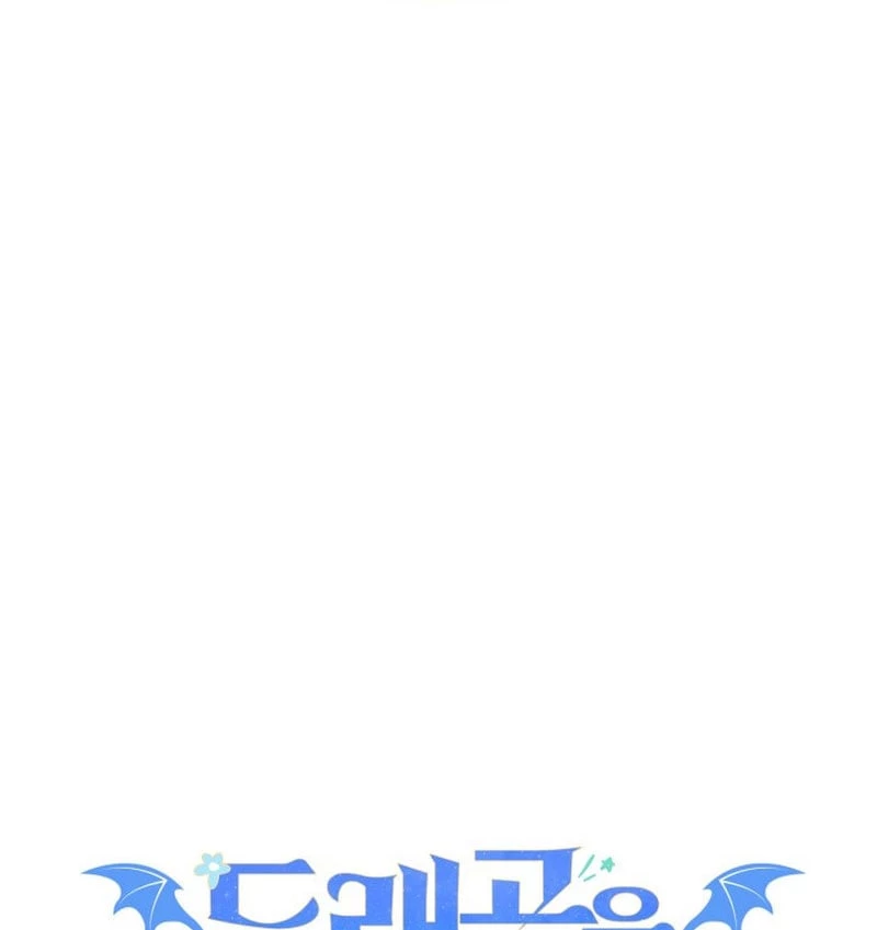 Hồi Quy Trở Thành Người Bảo Hộ Rồng Chapter 2 - 65