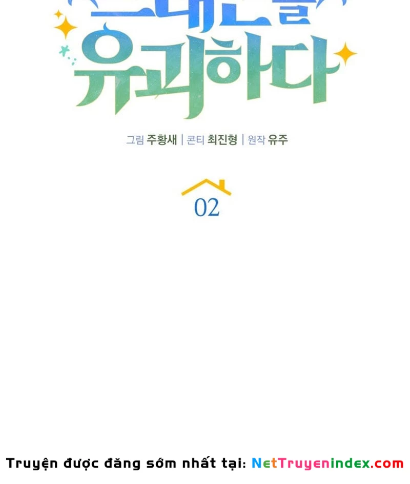 Hồi Quy Trở Thành Người Bảo Hộ Rồng Chapter 2 - 66