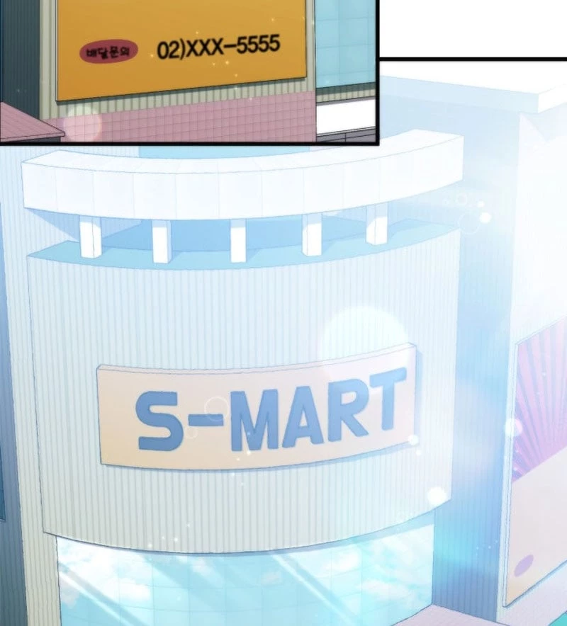 Hồi Quy Trở Thành Người Bảo Hộ Rồng Chapter 2 - 109