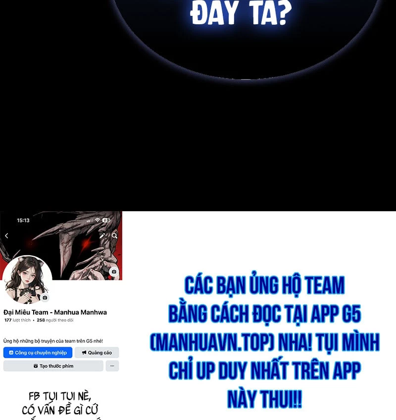 Hồi Quy Trở Thành Người Bảo Hộ Rồng Chapter 2 - 204