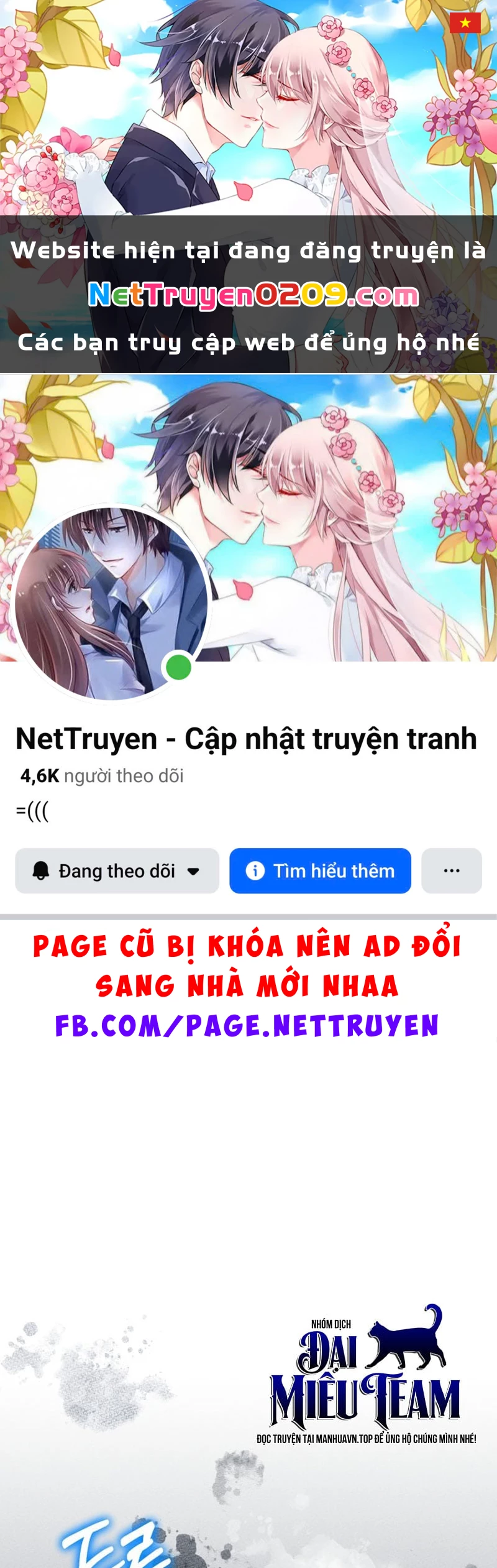 Hồi Quy Trở Thành Người Bảo Hộ Rồng Chapter 3 - 1