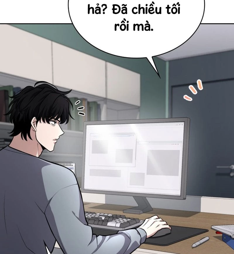 Hồi Quy Trở Thành Người Bảo Hộ Rồng Chapter 3 - 7