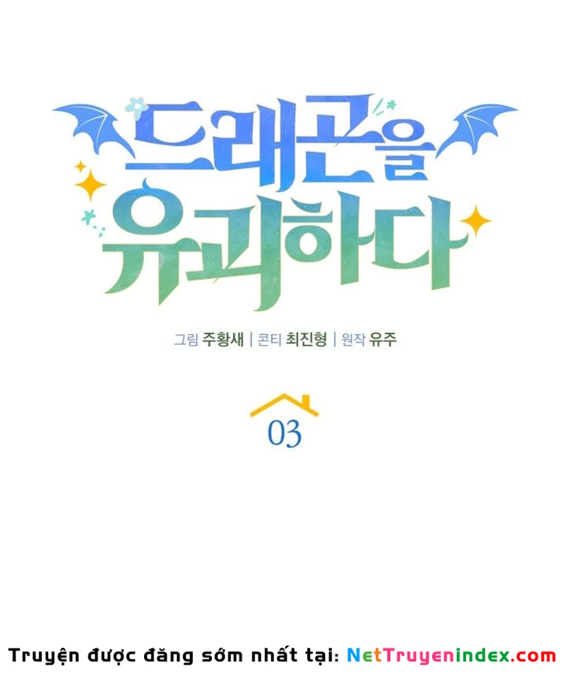 Hồi Quy Trở Thành Người Bảo Hộ Rồng Chapter 3 - 58