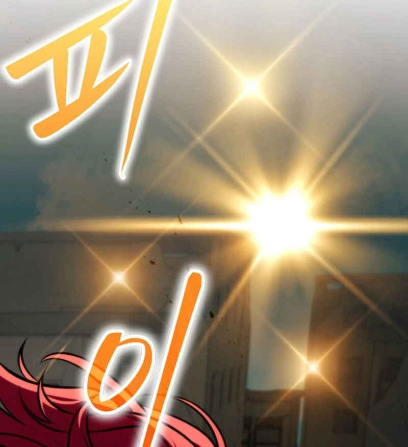 Hồi Quy Trở Thành Người Bảo Hộ Rồng Chapter 3 - 83