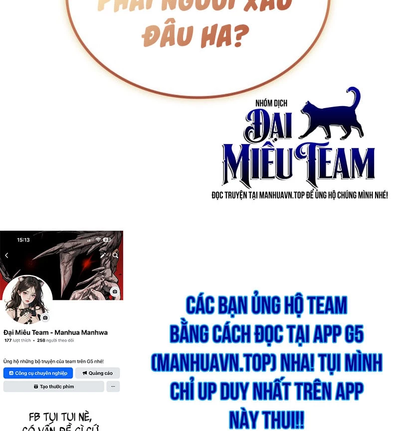 Hồi Quy Trở Thành Người Bảo Hộ Rồng Chapter 3 - 206