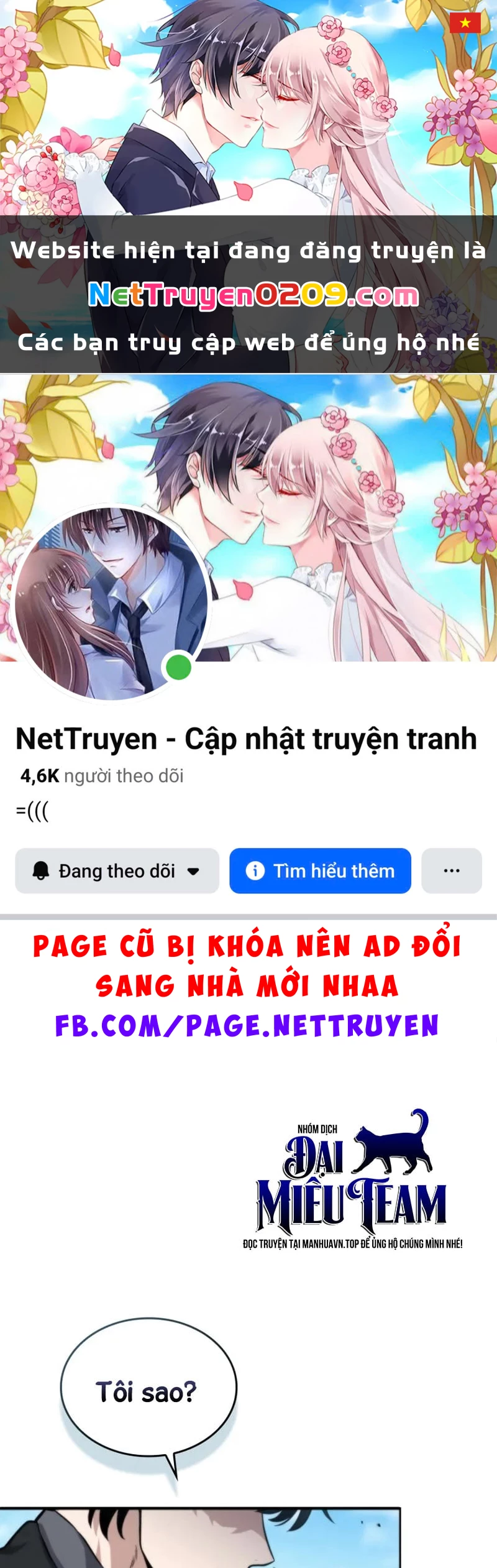 Hồi Quy Trở Thành Người Bảo Hộ Rồng Chapter 4 - 1