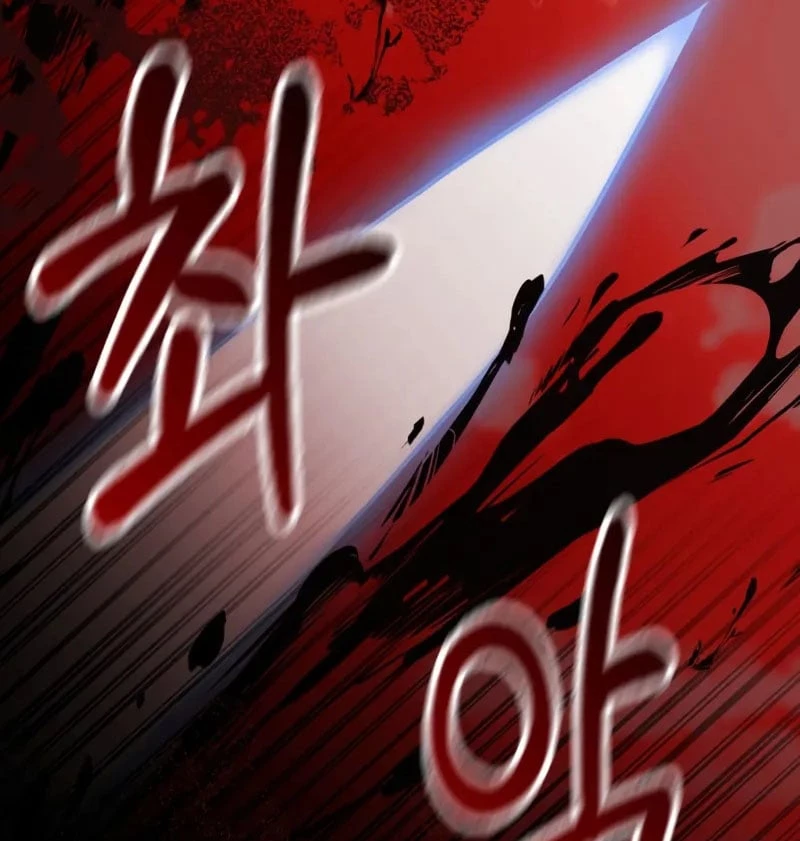 Hồi Quy Trở Thành Người Bảo Hộ Rồng Chapter 4 - 71