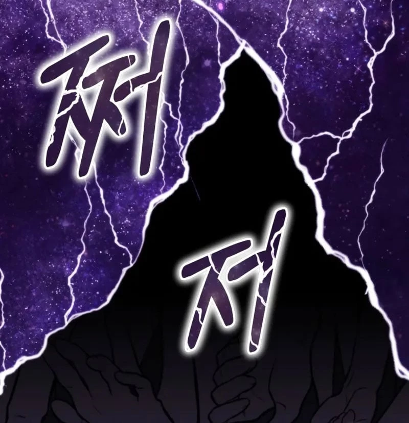 Hồi Quy Trở Thành Người Bảo Hộ Rồng Chapter 4 - 161