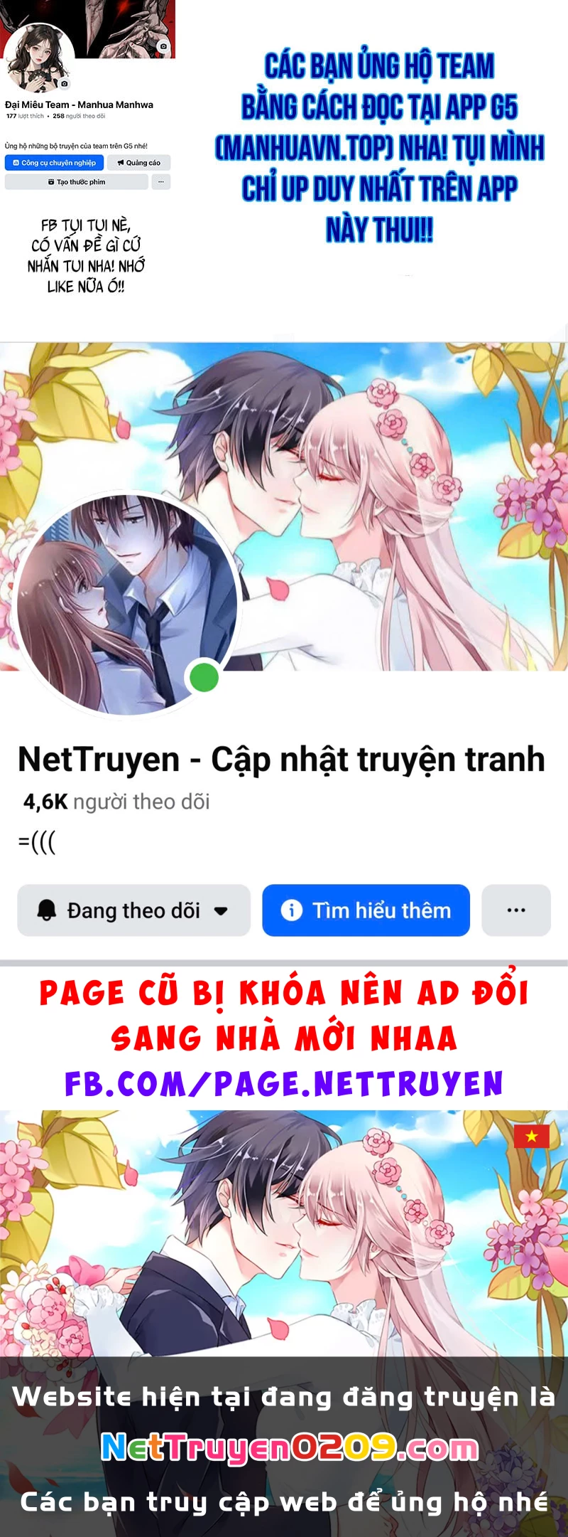 Hồi Quy Trở Thành Người Bảo Hộ Rồng Chapter 4 - 186