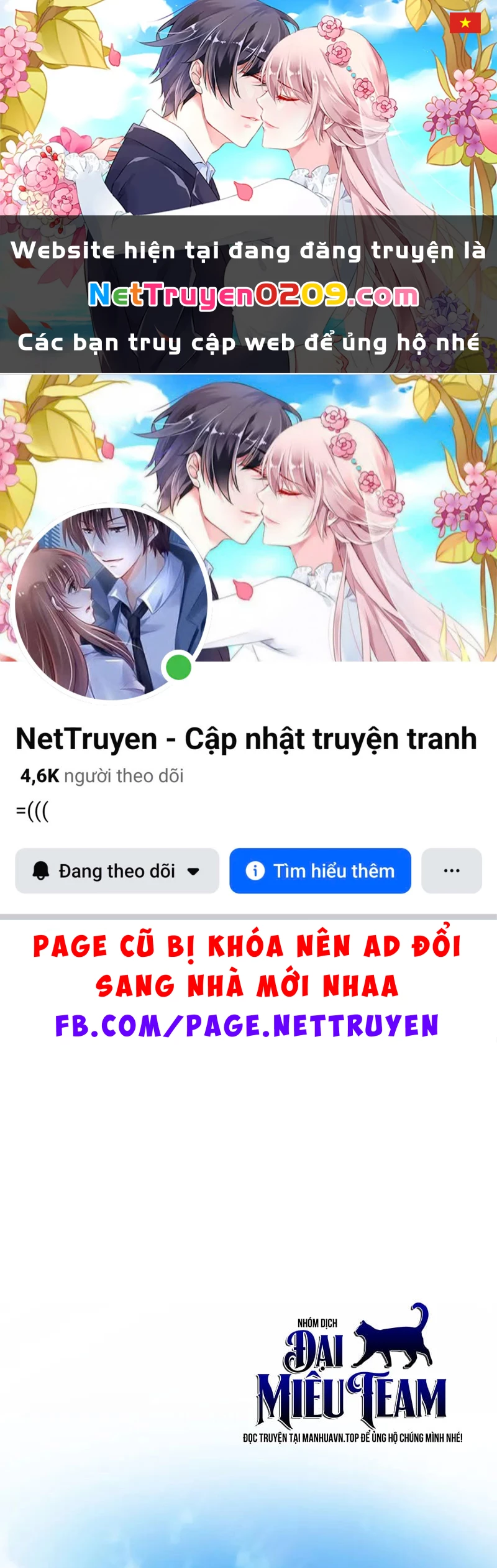 Hồi Quy Trở Thành Người Bảo Hộ Rồng Chapter 5 - 1