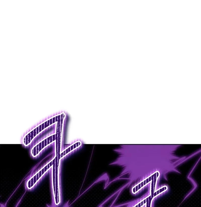 Hồi Quy Trở Thành Người Bảo Hộ Rồng Chapter 5 - 26