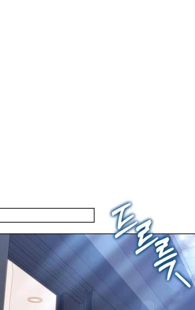 Hồi Quy Trở Thành Người Bảo Hộ Rồng Chapter 6 - 40