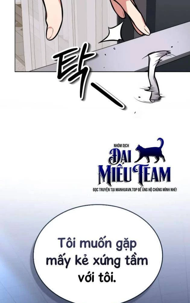 Hồi Quy Trở Thành Người Bảo Hộ Rồng Chapter 6 - 74