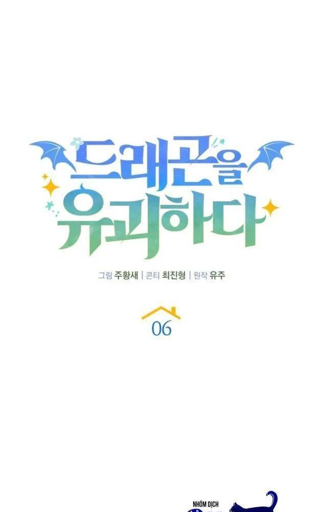 Hồi Quy Trở Thành Người Bảo Hộ Rồng Chapter 6 - 93