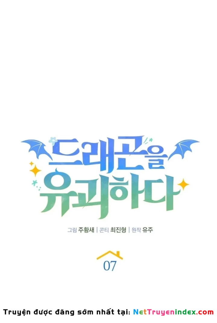 Hồi Quy Trở Thành Người Bảo Hộ Rồng Chapter 7 - 7