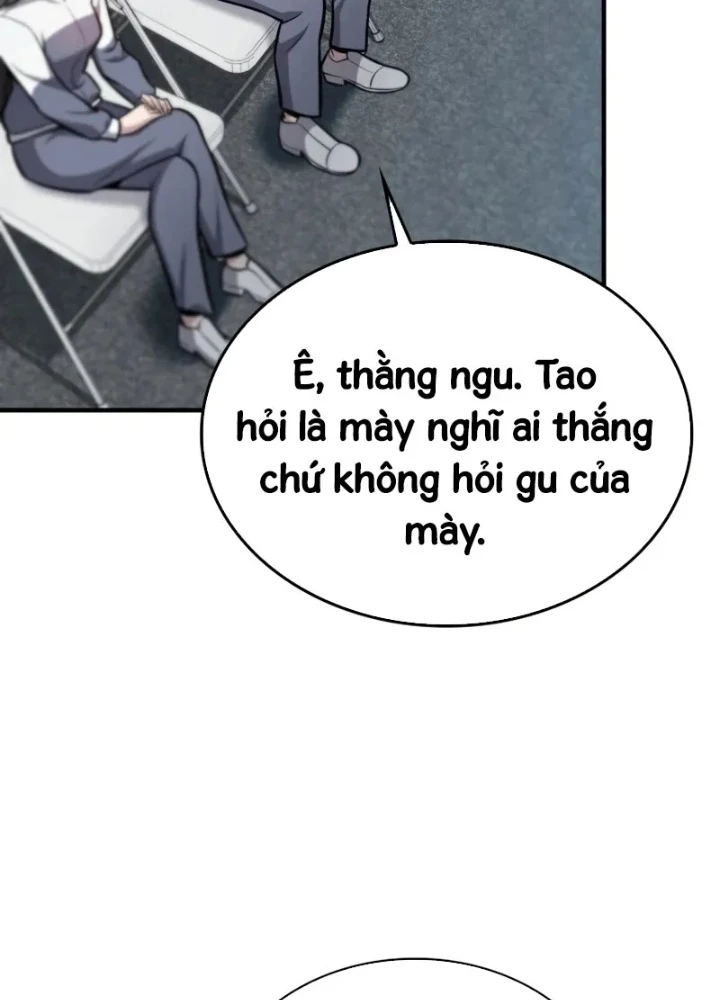 Hồi Quy Trở Thành Người Bảo Hộ Rồng Chapter 7 - 13