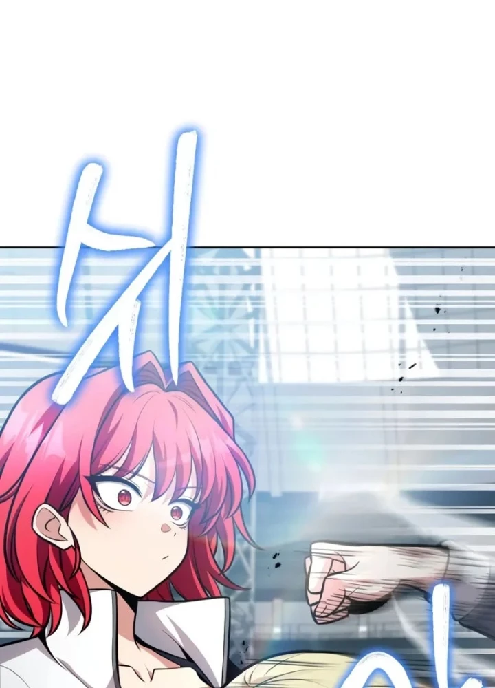 Hồi Quy Trở Thành Người Bảo Hộ Rồng Chapter 7 - 57