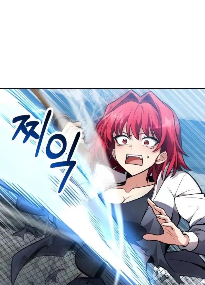 Hồi Quy Trở Thành Người Bảo Hộ Rồng Chapter 7 - 73