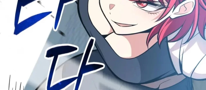 Hồi Quy Trở Thành Người Bảo Hộ Rồng Chapter 7 - 88