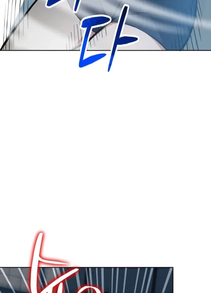 Hồi Quy Trở Thành Người Bảo Hộ Rồng Chapter 7 - 89