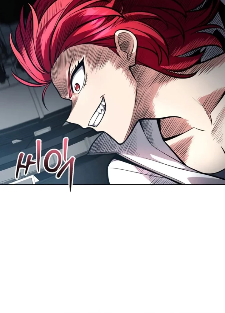 Hồi Quy Trở Thành Người Bảo Hộ Rồng Chapter 7 - 109