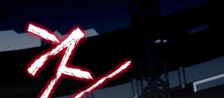 Hồi Quy Trở Thành Người Bảo Hộ Rồng Chapter 7 - 112