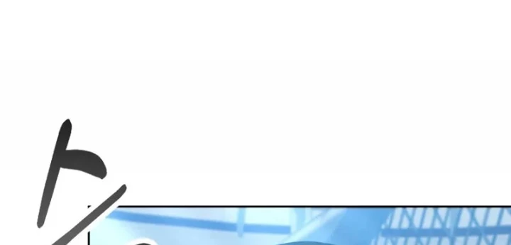 Hồi Quy Trở Thành Người Bảo Hộ Rồng Chapter 7 - 128