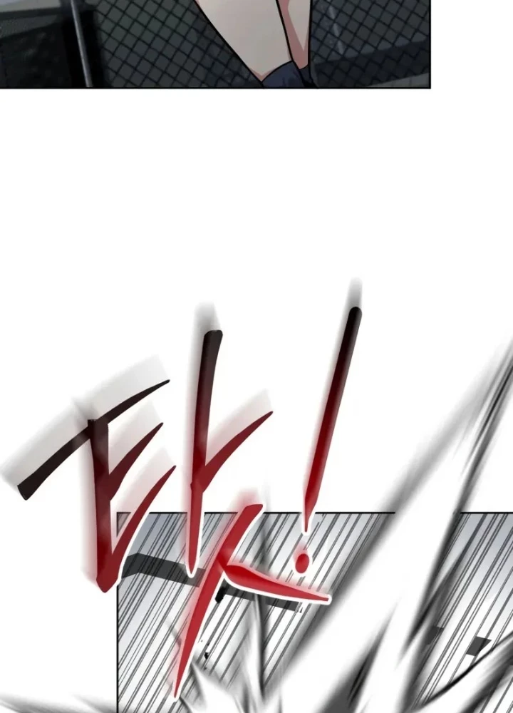 Hồi Quy Trở Thành Người Bảo Hộ Rồng Chapter 7 - 183